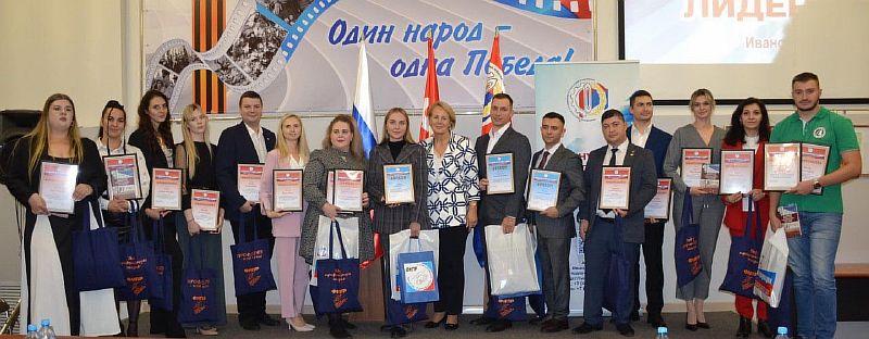 победитель общая