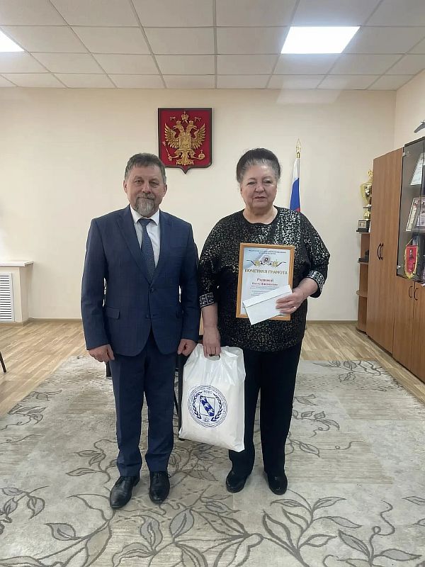 родина курчато