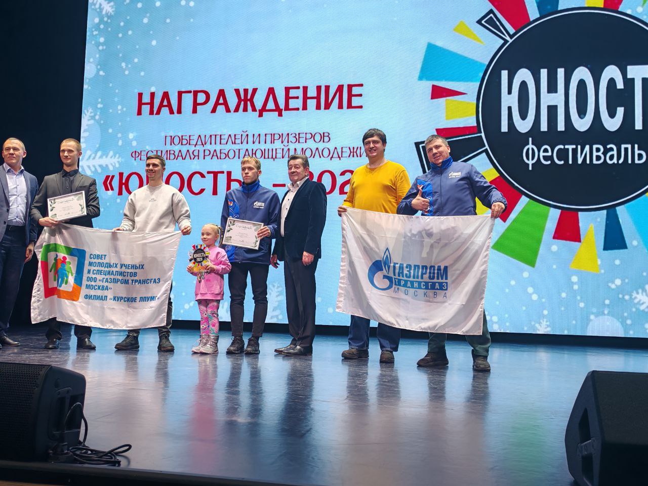 с победителями