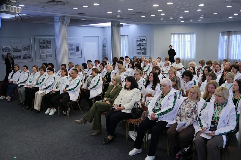 семинар бухгалтеро