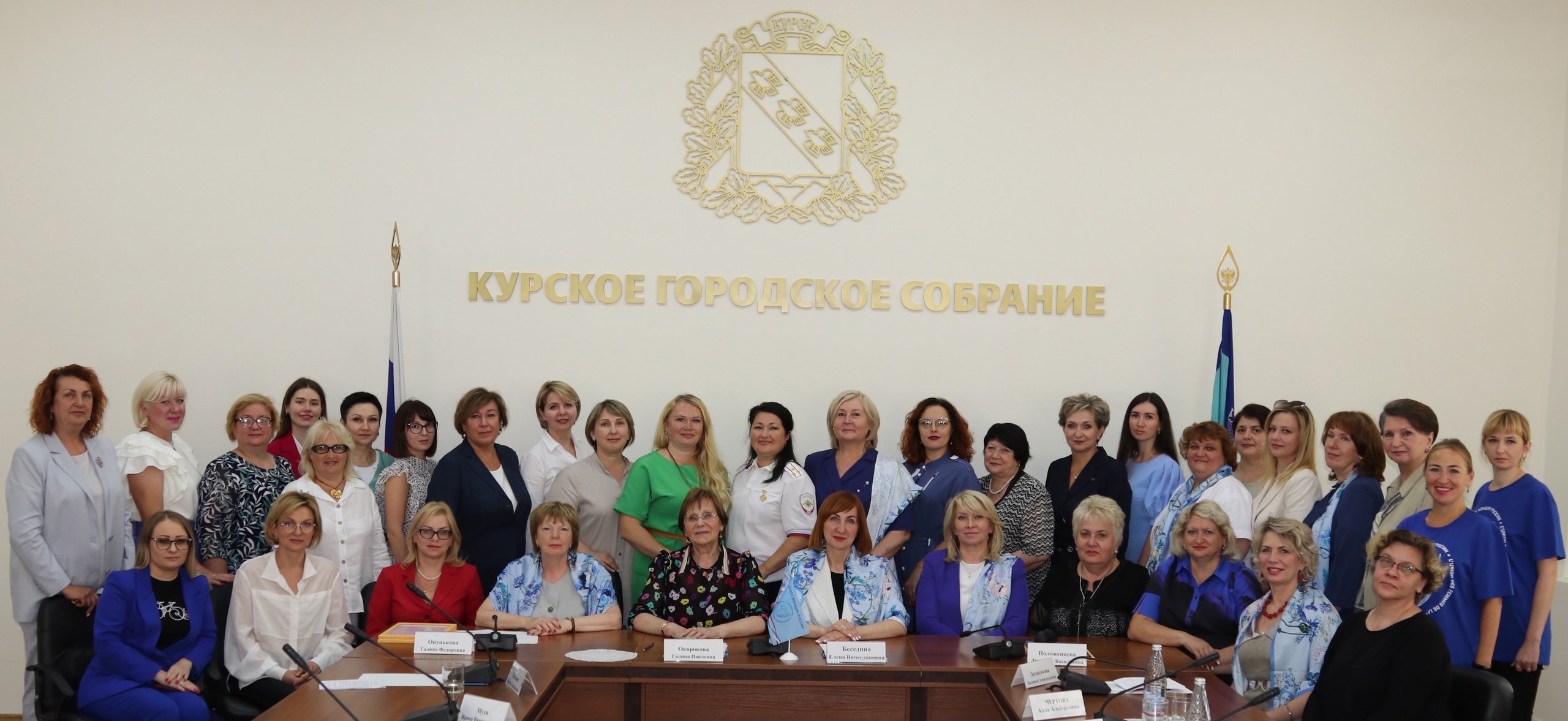 сланые подруги