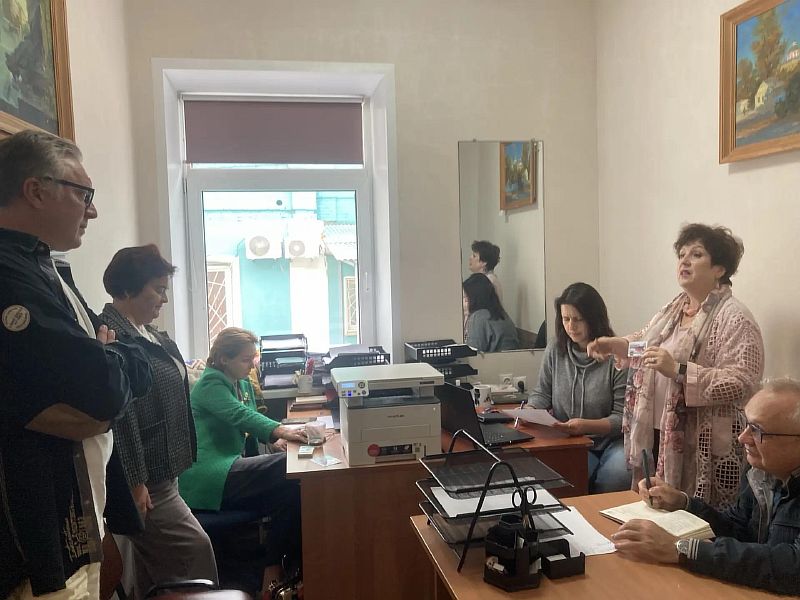 собрание
