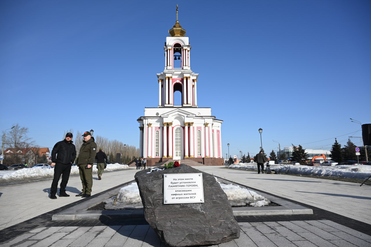 суджа камень 4