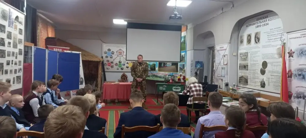 ыступление перед публикой