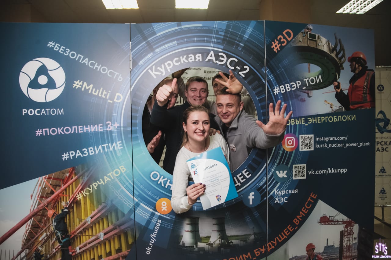 юность4